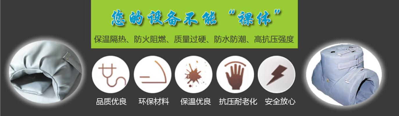 <a href=http://www.aajob.cn/e/tags/?tagname=%E5%8F%AF%E6%8B%86%E5%8D%B8%E4%BF%9D%E6%B8%A9%E5%A5%97 target=_blank class=infotextkey>可拆卸<a href=http://www.aajob.cn/e/tags/?tagname=%E4%BF%9D%E6%B8%A9%E5%A5%97 target=_blank class=infotextkey>保溫套</a></a>類別，<a href=http://www.aajob.cn/e/tags/?tagname=%E5%8F%AF%E6%8B%86%E5%8D%B8%E4%BF%9D%E6%B8%A9%E5%A5%97 target=_blank class=infotextkey>可拆卸<a href=http://www.aajob.cn/e/tags/?tagname=%E4%BF%9D%E6%B8%A9%E5%A5%97 target=_blank class=infotextkey>保溫套</a></a>分類