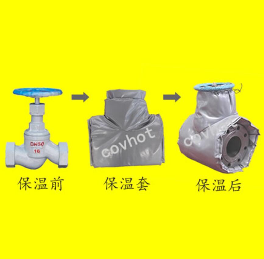 <a href=http://www.aajob.cn/e/tags/?tagname=%E4%BF%9D%E6%B8%A9%E9%9A%94%E7%83%AD target=_blank class=infotextkey>保溫隔熱</a>套,閥門