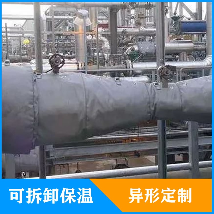 異形<a href=http://www.aajob.cn/e/tags/?tagname=%E5%8F%AF%E6%8B%86%E5%8D%B8%E4%BF%9D%E6%B8%A9%E5%A5%97 target=_blank class=infotextkey>可拆卸<a href=http://www.aajob.cn/e/tags/?tagname=%E4%BF%9D%E6%B8%A9%E5%A5%97 target=_blank class=infotextkey>保溫套</a></a>