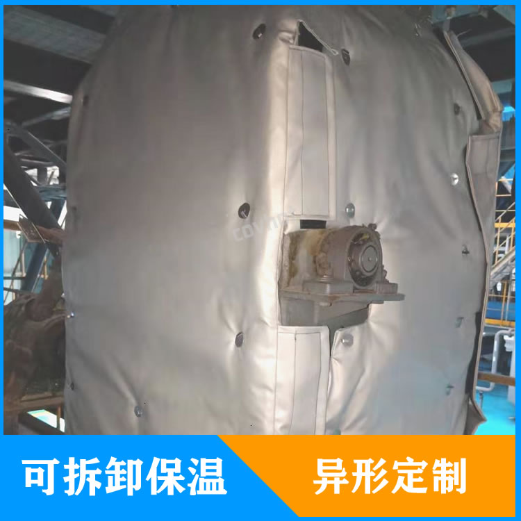 <a href=http://www.aajob.cn/e/tags/?tagname=%E5%8F%AF%E6%8B%86%E5%8D%B8%E7%AE%A1%E9%81%93%E4%BF%9D%E6%B8%A9%E5%A5%97 target=_blank class=infotextkey>可拆卸管道<a href=http://www.aajob.cn/e/tags/?tagname=%E4%BF%9D%E6%B8%A9%E5%A5%97 target=_blank class=infotextkey>保溫套</a></a>定制