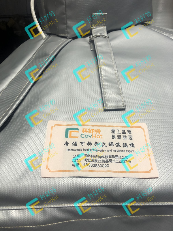 異形<a href=http://www.aajob.cn/e/tags/?tagname=%E8%AE%BE%E5%A4%87%E4%BF%9D%E6%B8%A9 target=_blank class=infotextkey>設備保溫</a>套