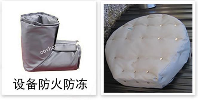 軟質可拆式<a href=http://www.aajob.cn/e/tags/?tagname=%E4%BF%9D%E6%B8%A9%E5%A5%97 target=_blank class=infotextkey>保溫套</a>