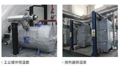 可拆卸式<a href=http://www.aajob.cn/e/tags/?tagname=%E9%98%80%E9%97%A8%E4%BF%9D%E6%B8%A9%E8%A1%A3 target=_blank class=infotextkey><a href=http://www.aajob.cn/e/tags/?tagname=%E9%98%80%E9%97%A8%E4%BF%9D%E6%B8%A9 target=_blank class=infotextkey>閥門保溫</a>衣</a>