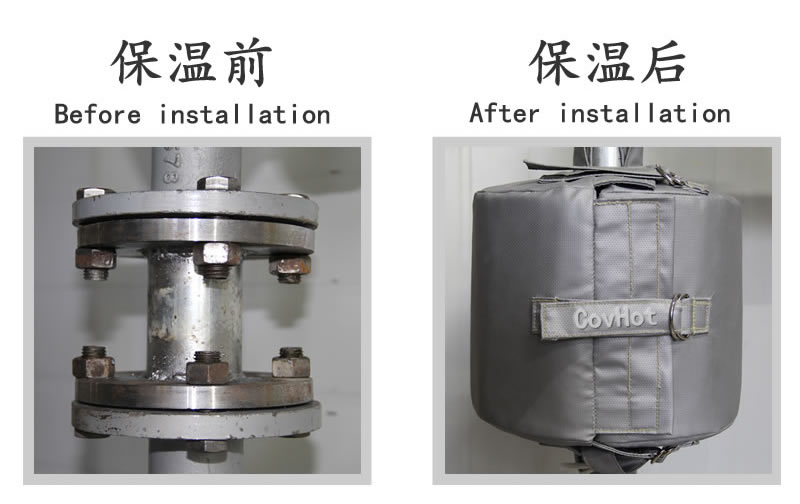 <a href=http://www.aajob.cn/e/tags/?tagname=%E5%8F%AF%E6%8B%86%E5%8D%B8%E4%BF%9D%E6%B8%A9 target=_blank class=infotextkey>可拆卸保溫</a>