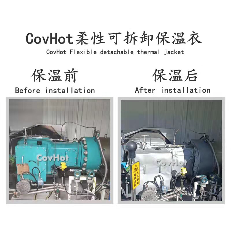 氫氣壓縮機<a href=http://www.aajob.cn/e/tags/?tagname=%E4%BF%9D%E6%B8%A9%E8%A1%A3 target=_blank class=infotextkey>保溫衣</a>