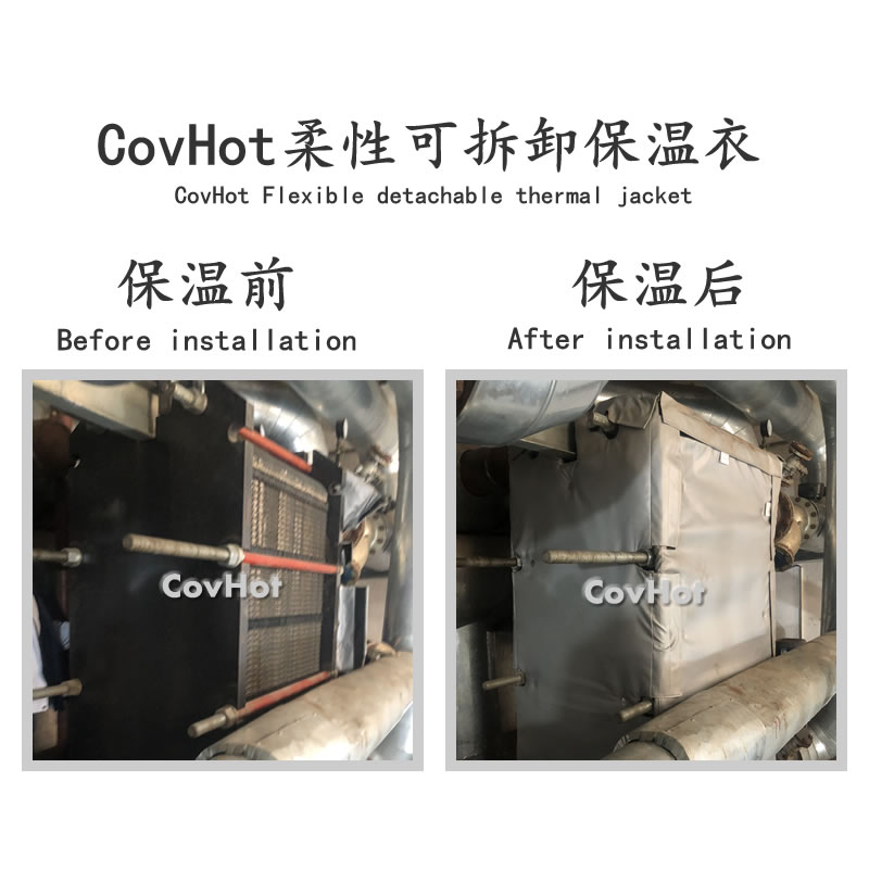 <a href=http://www.aajob.cn/e/tags/?tagname=%E6%8D%A2%E7%83%AD%E5%99%A8%E4%BF%9D%E6%B8%A9 target=_blank class=infotextkey>換熱器保溫</a>罩