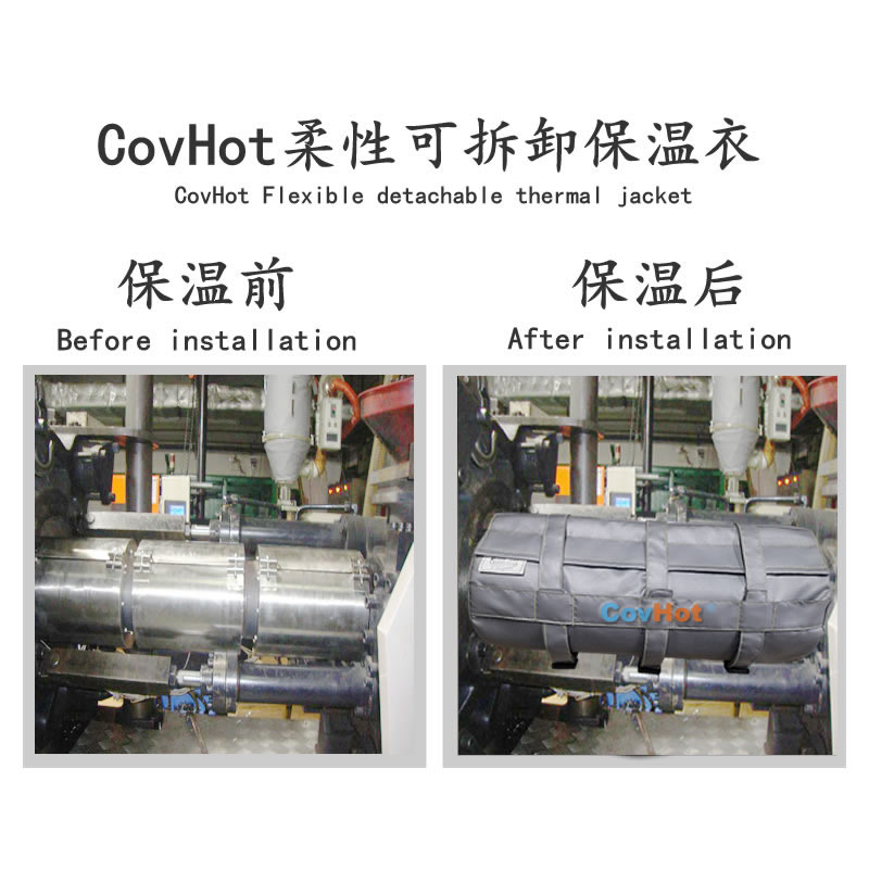 塑料<a href=http://www.aajob.cn/e/tags/?tagname=%E8%AE%BE%E5%A4%87%E4%BF%9D%E6%B8%A9 target=_blank class=infotextkey>設(shè)備保溫</a>