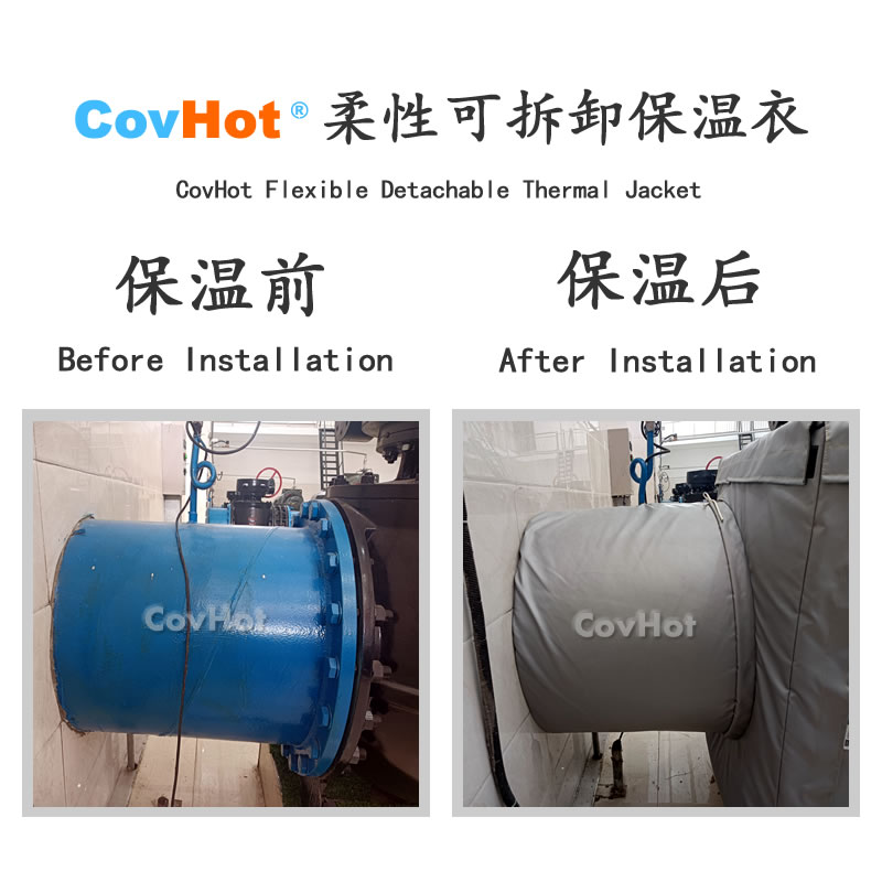 <a href=http://www.aajob.cn/e/tags/?tagname=%E5%8F%AF%E6%8B%86%E5%8D%B8%E4%BF%9D%E6%B8%A9%E8%A1%A3 target=_blank class=infotextkey><a href=http://www.aajob.cn/e/tags/?tagname=%E5%8F%AF%E6%8B%86%E5%8D%B8%E4%BF%9D%E6%B8%A9%E8%A1%A3 target=_blank class=infotextkey>可拆卸<a href=http://www.aajob.cn/e/tags/?tagname=%E4%BF%9D%E6%B8%A9%E8%A1%A3 target=_blank class=infotextkey>保溫衣</a></a></a>,泵站保溫,泵房<a href=http://www.aajob.cn/e/tags/?tagname=%E8%AE%BE%E5%A4%87%E4%BF%9D%E6%B8%A9 target=_blank class=infotextkey>設備保溫</a>