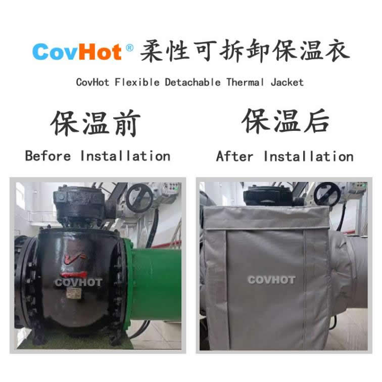 <a href=http://www.aajob.cn/e/tags/?tagname=%E5%8F%AF%E6%8B%86%E5%8D%B8%E4%BF%9D%E6%B8%A9%E8%A1%A3 target=_blank class=infotextkey><a href=http://www.aajob.cn/e/tags/?tagname=%E5%8F%AF%E6%8B%86%E5%8D%B8%E4%BF%9D%E6%B8%A9%E8%A1%A3 target=_blank class=infotextkey>可拆卸<a href=http://www.aajob.cn/e/tags/?tagname=%E4%BF%9D%E6%B8%A9%E8%A1%A3 target=_blank class=infotextkey>保溫衣</a></a></a>,泵站保溫,泵房<a href=http://www.aajob.cn/e/tags/?tagname=%E8%AE%BE%E5%A4%87%E4%BF%9D%E6%B8%A9 target=_blank class=infotextkey>設備保溫</a>