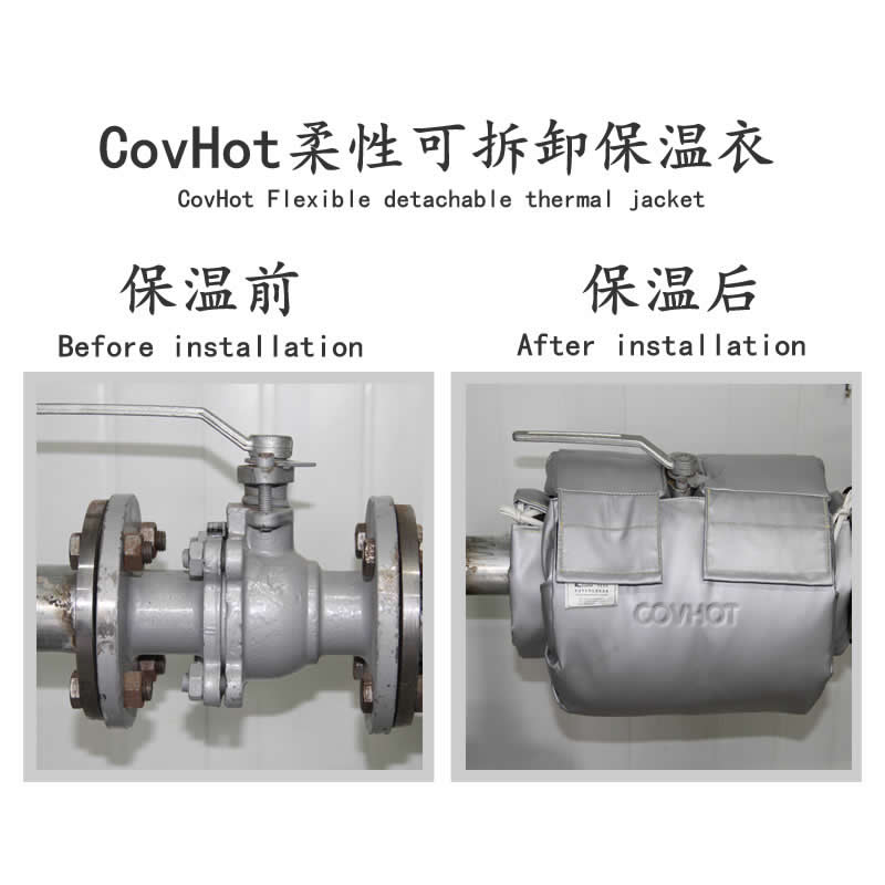 發熱<a href=http://www.aajob.cn/e/tags/?tagname=%E8%AE%BE%E5%A4%87%E4%BF%9D%E6%B8%A9 target=_blank class=infotextkey>設備保溫</a>,加熱<a href=http://www.aajob.cn/e/tags/?tagname=%E8%AE%BE%E5%A4%87%E4%BF%9D%E6%B8%A9 target=_blank class=infotextkey>設備保溫</a>