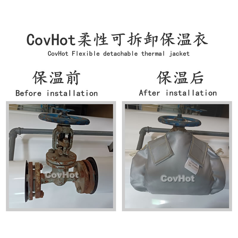 發熱<a href=http://www.aajob.cn/e/tags/?tagname=%E8%AE%BE%E5%A4%87%E4%BF%9D%E6%B8%A9 target=_blank class=infotextkey>設備保溫</a>,加熱<a href=http://www.aajob.cn/e/tags/?tagname=%E8%AE%BE%E5%A4%87%E4%BF%9D%E6%B8%A9 target=_blank class=infotextkey>設備保溫</a>