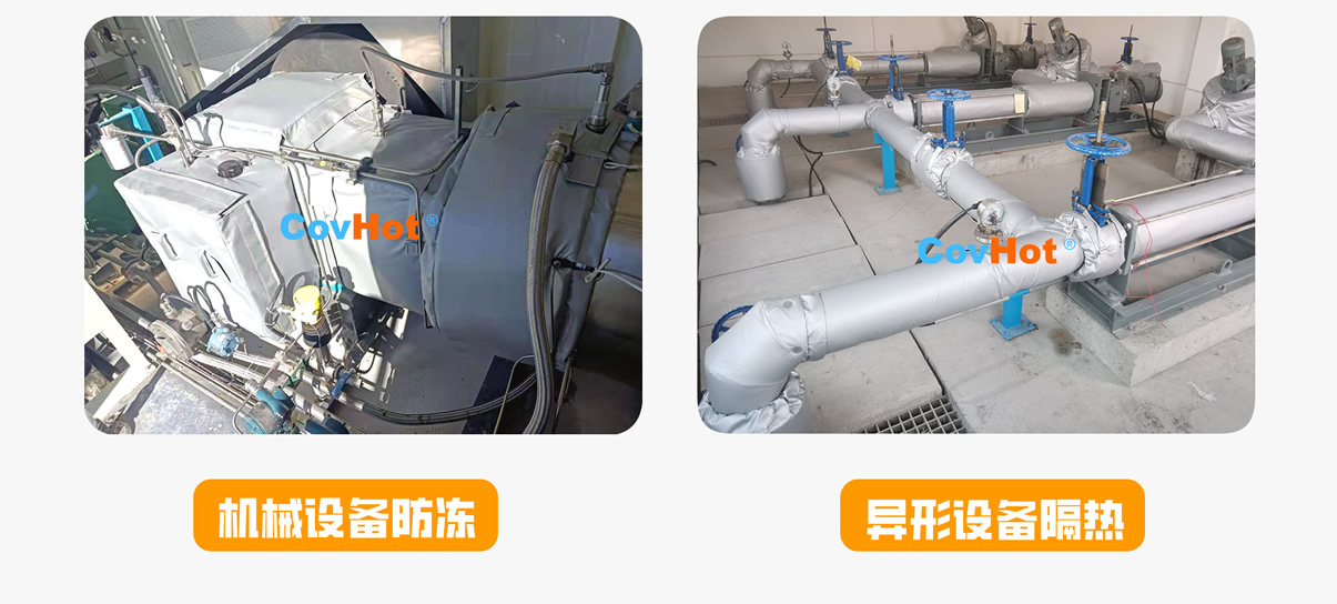 <a href=http://www.aajob.cn/e/tags/?tagname=%E5%8F%AF%E6%8B%86%E5%8D%B8%E4%BF%9D%E6%B8%A9%E5%A5%97 target=_blank class=infotextkey>可拆卸<a href=http://www.aajob.cn/e/tags/?tagname=%E4%BF%9D%E6%B8%A9%E5%A5%97 target=_blank class=infotextkey>保溫套</a></a>,<a href=http://www.aajob.cn/e/tags/?tagname=%E5%B7%A5%E4%B8%9A%E4%BF%9D%E6%B8%A9%E8%A1%A3 target=_blank class=infotextkey>工業<a href=http://www.aajob.cn/e/tags/?tagname=%E4%BF%9D%E6%B8%A9%E8%A1%A3 target=_blank class=infotextkey>保溫衣</a></a>,<a href=http://www.aajob.cn/e/tags/?tagname=%E5%8F%AF%E6%8B%86%E5%8D%B8%E4%BF%9D%E6%B8%A9%E8%A1%A3 target=_blank class=infotextkey><a href=http://www.aajob.cn/e/tags/?tagname=%E5%8F%AF%E6%8B%86%E5%8D%B8%E4%BF%9D%E6%B8%A9%E8%A1%A3 target=_blank class=infotextkey>可拆卸<a href=http://www.aajob.cn/e/tags/?tagname=%E4%BF%9D%E6%B8%A9%E8%A1%A3 target=_blank class=infotextkey>保溫衣</a></a></a>廠家
