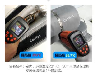 <a href=http://www.aajob.cn/e/tags/?tagname=%E5%8F%AF%E6%8B%86%E5%8D%B8%E4%BF%9D%E6%B8%A9%E5%A5%97 target=_blank class=infotextkey>可拆卸<a href=http://www.aajob.cn/e/tags/?tagname=%E4%BF%9D%E6%B8%A9%E5%A5%97 target=_blank class=infotextkey>保溫套</a></a>,<a href=http://www.aajob.cn/e/tags/?tagname=%E5%B7%A5%E4%B8%9A%E4%BF%9D%E6%B8%A9%E8%A1%A3 target=_blank class=infotextkey>工業<a href=http://www.aajob.cn/e/tags/?tagname=%E4%BF%9D%E6%B8%A9%E8%A1%A3 target=_blank class=infotextkey>保溫衣</a></a>