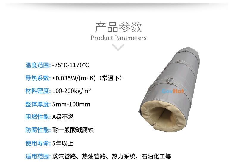 <a href=http://www.aajob.cn/e/tags/?tagname=%E6%B3%A8%E5%A1%91%E6%9C%BA%E4%BF%9D%E6%B8%A9%E7%BD%A9 target=_blank class=infotextkey><a href=http://www.aajob.cn/e/tags/?tagname=%E6%B3%A8%E5%A1%91%E6%9C%BA%E4%BF%9D%E6%B8%A9 target=_blank class=infotextkey>注塑機保溫</a>罩</a>,注塑機炮筒節能罩