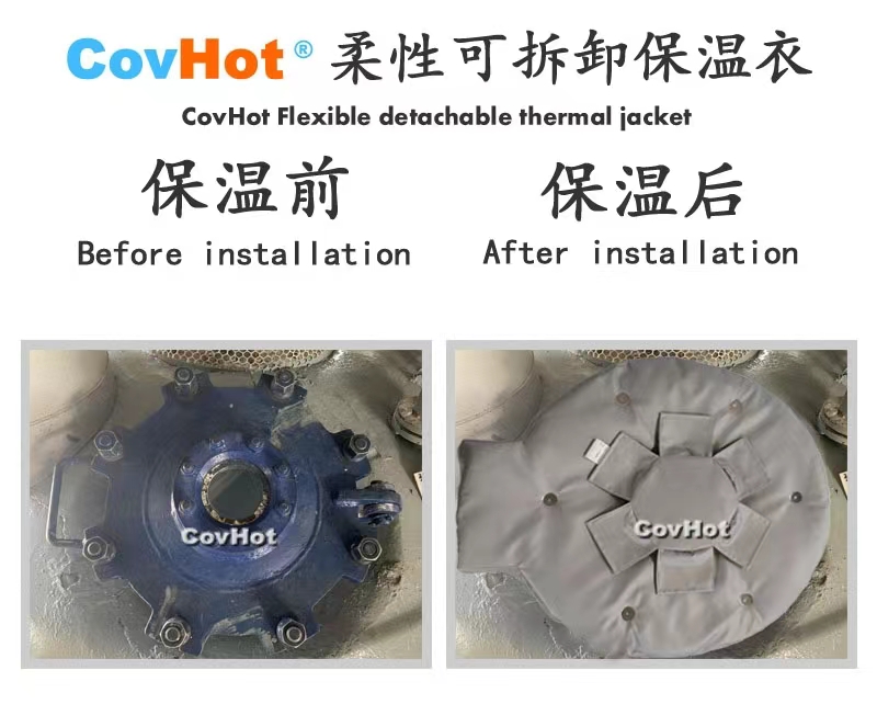 <a href=http://www.aajob.cn/e/tags/?tagname=%E4%BA%BA%E5%AD%94%E4%BF%9D%E6%B8%A9%E5%A5%97 target=_blank class=infotextkey>人孔<a href=http://www.aajob.cn/e/tags/?tagname=%E4%BF%9D%E6%B8%A9%E5%A5%97 target=_blank class=infotextkey>保溫套</a></a>,<a href=http://www.aajob.cn/e/tags/?tagname=%E5%8F%AF%E6%8B%86%E5%8D%B8%E4%BF%9D%E6%B8%A9%E5%A5%97 target=_blank class=infotextkey>可拆卸<a href=http://www.aajob.cn/e/tags/?tagname=%E4%BF%9D%E6%B8%A9%E5%A5%97 target=_blank class=infotextkey>保溫套</a></a>