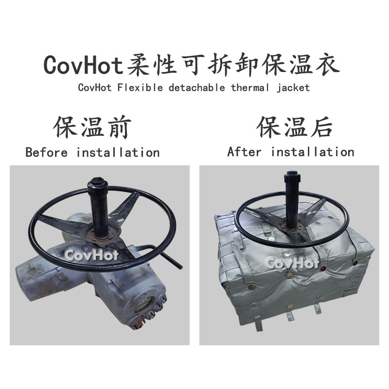 <a href=http://www.aajob.cn/e/tags/?tagname=%E5%8F%AF%E6%8B%86%E5%8D%B8%E4%BF%9D%E6%B8%A9 target=_blank class=infotextkey>可拆卸保溫</a>罩(衣),<a href=http://www.aajob.cn/e/tags/?tagname=%E5%B7%A5%E4%B8%9A%E4%BF%9D%E6%B8%A9%E8%A1%A3 target=_blank class=infotextkey>工業<a href=http://www.aajob.cn/e/tags/?tagname=%E4%BF%9D%E6%B8%A9%E8%A1%A3 target=_blank class=infotextkey>保溫衣</a></a>