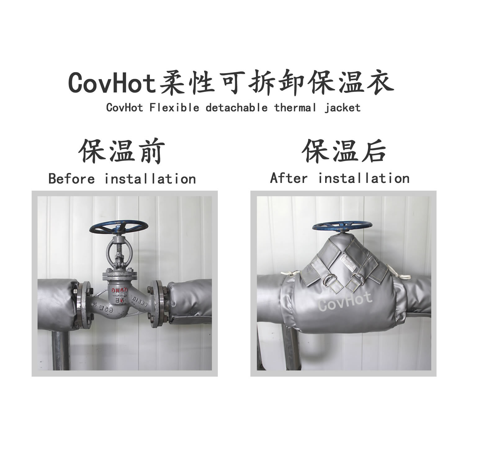 <a href=http://www.aajob.cn/e/tags/?tagname=%E9%98%80%E9%97%A8%E4%BF%9D%E6%B8%A9%E5%A4%B9%E5%85%8B target=_blank class=infotextkey><a href=http://www.aajob.cn/e/tags/?tagname=%E9%98%80%E9%97%A8%E4%BF%9D%E6%B8%A9 target=_blank class=infotextkey>閥門(mén)保溫</a>夾克</a>,<a href=http://www.aajob.cn/e/tags/?tagname=%E9%98%80%E9%97%A8%E4%BF%9D%E6%B8%A9%E5%A4%B9%E5%85%8B target=_blank class=infotextkey><a href=http://www.aajob.cn/e/tags/?tagname=%E9%98%80%E9%97%A8%E4%BF%9D%E6%B8%A9 target=_blank class=infotextkey>閥門(mén)保溫</a>夾克</a>衣