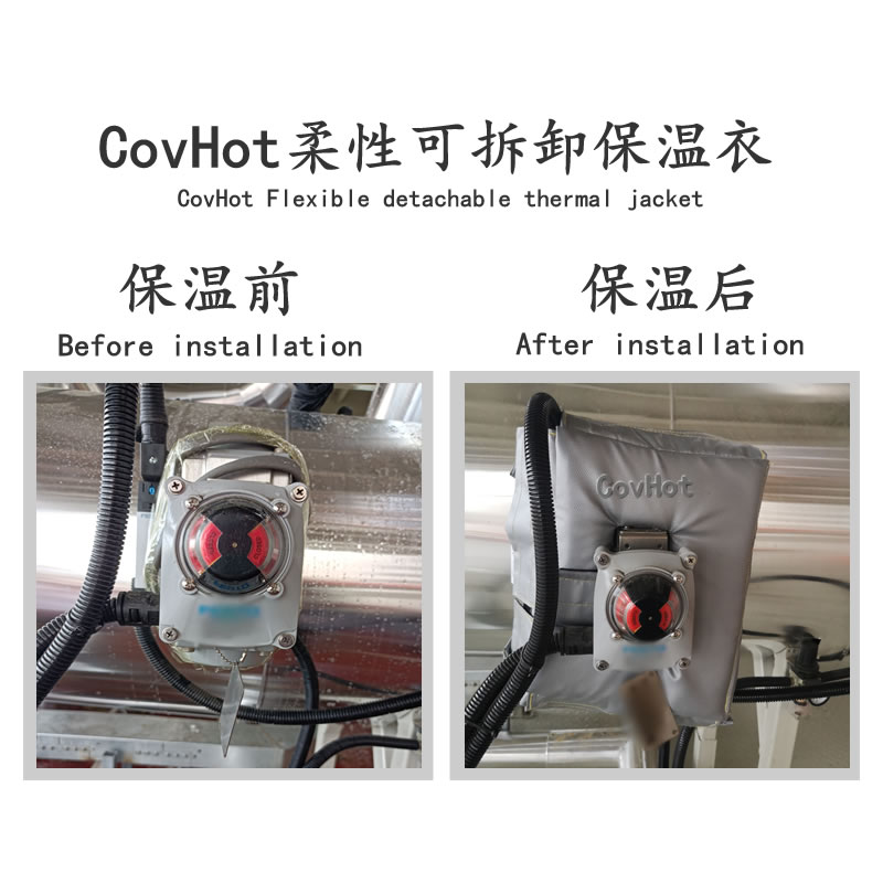 冶金設備隔熱<a href=http://www.aajob.cn/e/tags/?tagname=%E4%BF%9D%E6%B8%A9%E5%A5%97 target=_blank class=infotextkey>保溫套</a>,<a href=http://www.aajob.cn/e/tags/?tagname=%E8%AE%BE%E5%A4%87%E9%9A%94%E7%83%AD%E5%A5%97 target=_blank class=infotextkey>設備隔熱套</a>