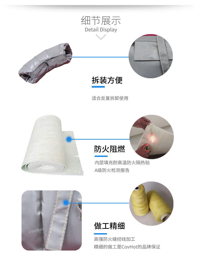 熱力管道<a href=http://www.aajob.cn/e/tags/?tagname=%E9%98%80%E9%97%A8%E4%BF%9D%E6%B8%A9%E5%A5%97 target=_blank class=infotextkey><a href=http://www.aajob.cn/e/tags/?tagname=%E9%98%80%E9%97%A8%E4%BF%9D%E6%B8%A9 target=_blank class=infotextkey>閥門保溫</a>套</a>,管道<a href=http://www.aajob.cn/e/tags/?tagname=%E4%BF%9D%E6%B8%A9%E5%A5%97 target=_blank class=infotextkey>保溫套</a>