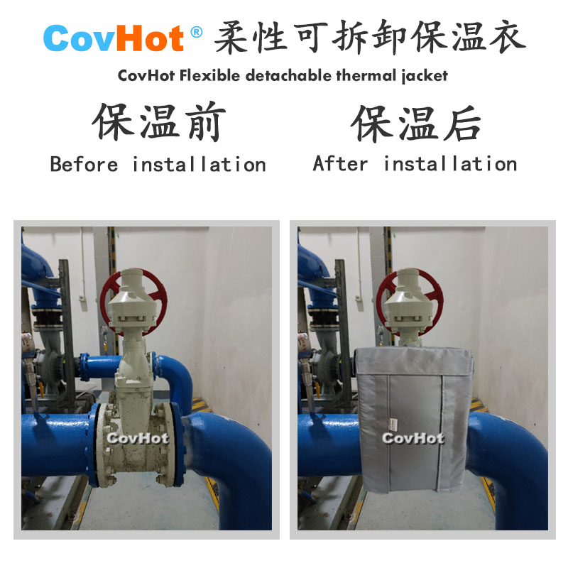 <a href=http://www.aajob.cn/e/tags/?tagname=%E5%8F%AF%E6%8B%86%E5%8D%B8%E4%BF%9D%E6%B8%A9%E5%A5%97 target=_blank class=infotextkey>可拆卸<a href=http://www.aajob.cn/e/tags/?tagname=%E4%BF%9D%E6%B8%A9%E5%A5%97 target=_blank class=infotextkey>保溫套</a></a>,<a href=http://www.aajob.cn/e/tags/?tagname=%E5%B7%A5%E4%B8%9A%E4%BF%9D%E6%B8%A9%E8%A1%A3 target=_blank class=infotextkey>工業<a href=http://www.aajob.cn/e/tags/?tagname=%E4%BF%9D%E6%B8%A9%E8%A1%A3 target=_blank class=infotextkey>保溫衣</a></a>