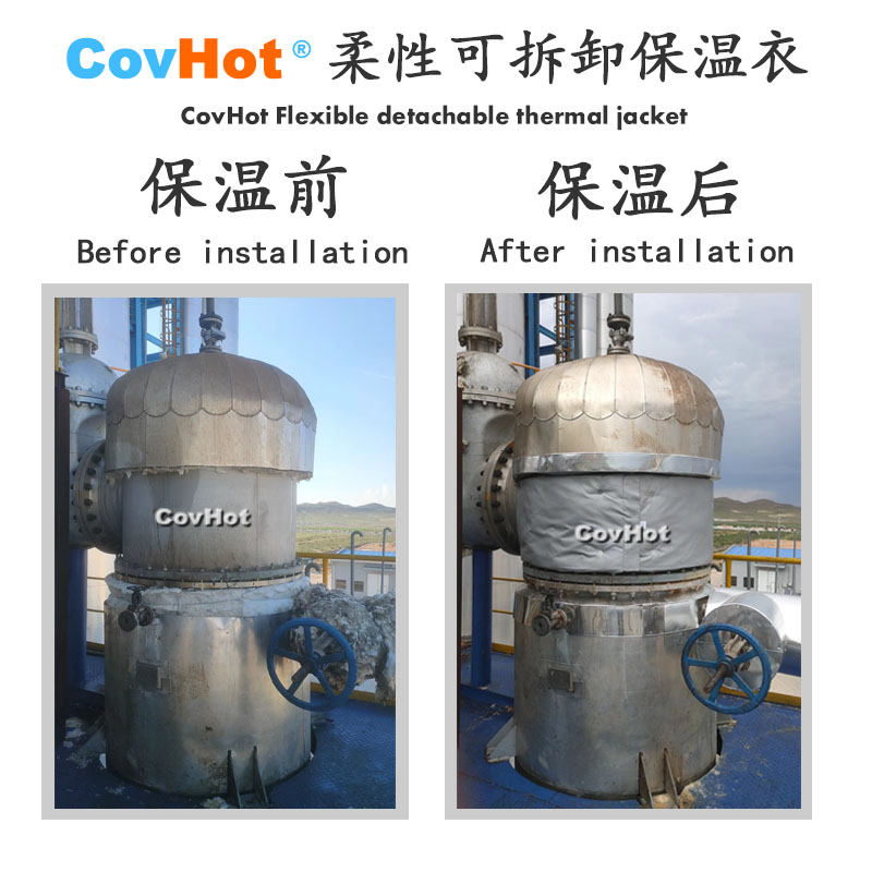 <a href=http://www.aajob.cn/e/tags/?tagname=%E5%B7%A5%E4%B8%9A%E4%BF%9D%E6%B8%A9 target=_blank class=infotextkey>工業保溫</a>隔熱
