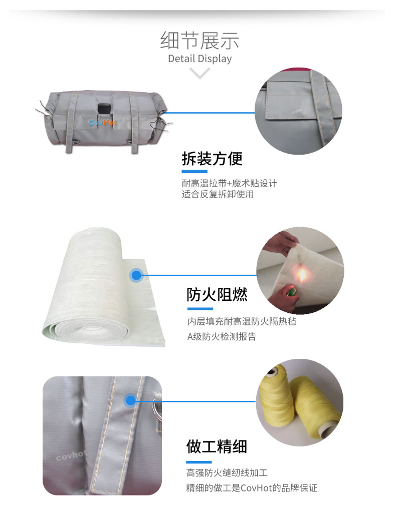 蒸汽<a href=http://www.aajob.cn/e/tags/?tagname=%E9%98%80%E9%97%A8%E4%BF%9D%E6%B8%A9 target=_blank class=infotextkey>閥門保溫</a>,<a href=http://www.aajob.cn/e/tags/?tagname=%E9%98%80%E9%97%A8%E4%BF%9D%E6%B8%A9 target=_blank class=infotextkey>閥門保溫</a>材料