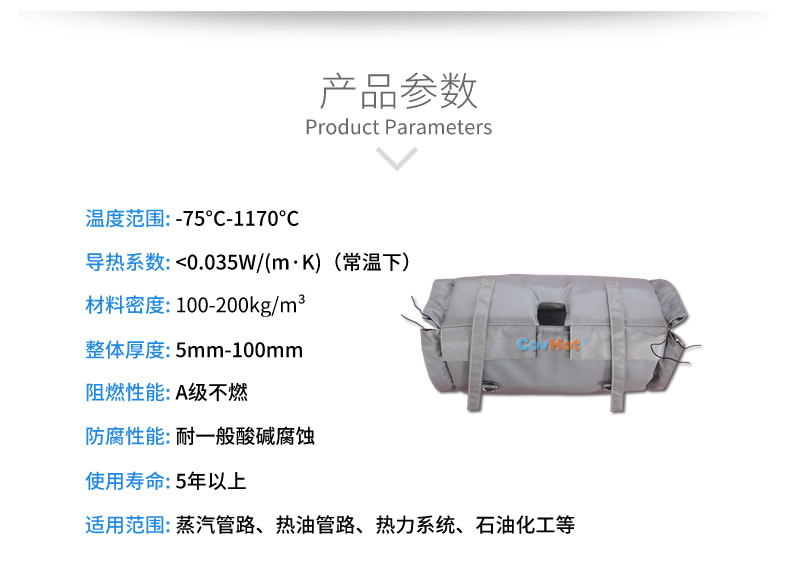 蒸汽閥門節能,<a href=http://www.aajob.cn/e/tags/?tagname=%E5%8F%AF%E6%8B%86%E5%8D%B8%E4%BF%9D%E6%B8%A9%E5%A5%97 target=_blank class=infotextkey>可拆卸<a href=http://www.aajob.cn/e/tags/?tagname=%E4%BF%9D%E6%B8%A9%E5%A5%97 target=_blank class=infotextkey>保溫套</a></a>