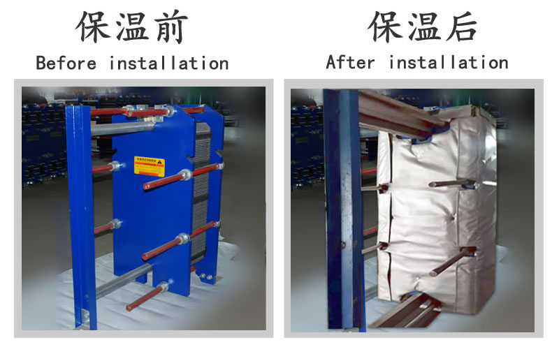 <a href=http://www.aajob.cn/e/tags/?tagname=%E6%8D%A2%E7%83%AD%E5%99%A8%E4%BF%9D%E6%B8%A9 target=_blank class=infotextkey>換熱器保溫</a>套,<a href=http://www.aajob.cn/e/tags/?tagname=%E6%8D%A2%E7%83%AD%E5%99%A8%E4%BF%9D%E6%B8%A9 target=_blank class=infotextkey>換熱器保溫</a>套廠家
