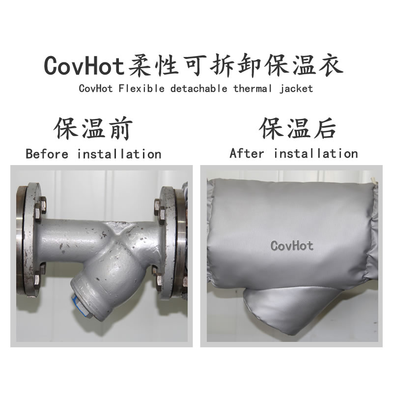 Y形過濾器<a href=http://www.aajob.cn/e/tags/?tagname=%E4%BF%9D%E6%B8%A9%E5%A5%97 target=_blank class=infotextkey>保溫套</a>,過濾器<a href=http://www.aajob.cn/e/tags/?tagname=%E4%BF%9D%E6%B8%A9%E5%A5%97 target=_blank class=infotextkey>保溫套</a>