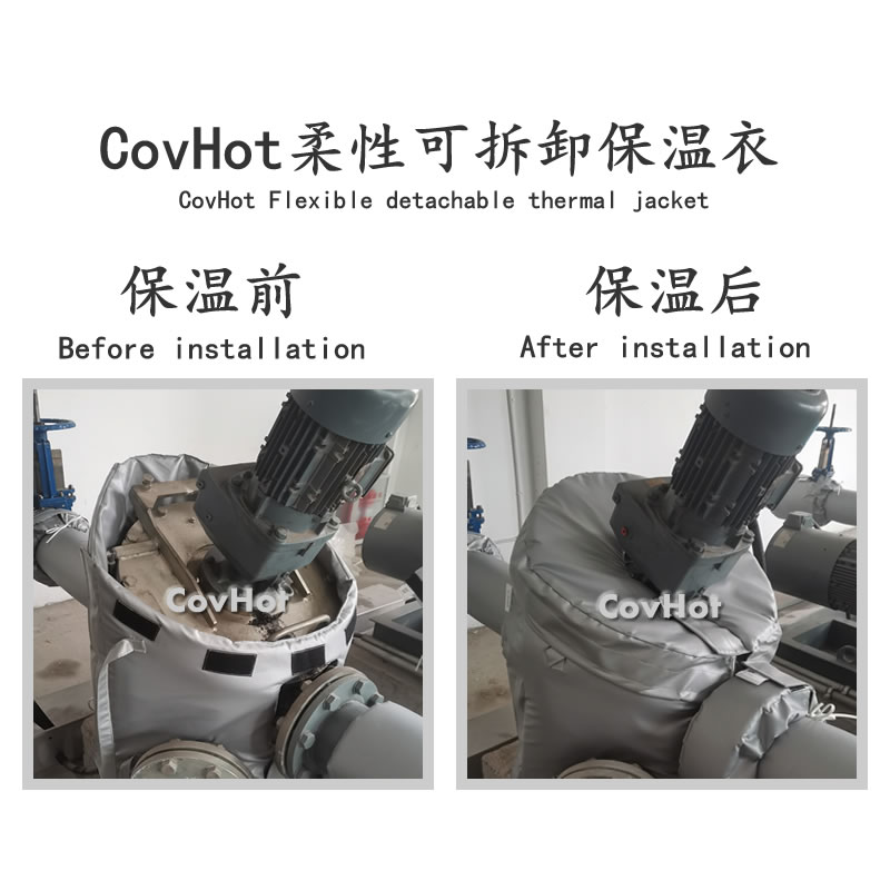 泵體<a href=http://www.aajob.cn/e/tags/?tagname=%E4%BF%9D%E6%B8%A9%E8%A1%A3 target=_blank class=infotextkey>保溫衣</a>,泵體<a href=http://www.aajob.cn/e/tags/?tagname=%E4%BF%9D%E6%B8%A9%E5%A5%97 target=_blank class=infotextkey>保溫套</a>