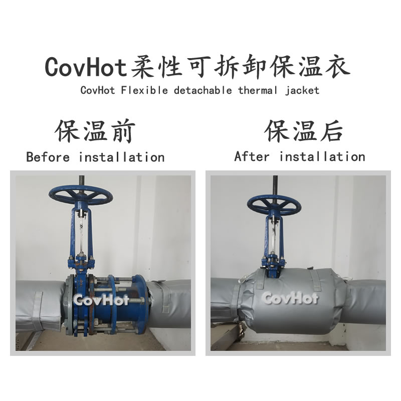 閘閥柔性<a href=http://www.aajob.cn/e/tags/?tagname=%E4%BF%9D%E6%B8%A9%E5%A5%97 target=_blank class=infotextkey>保溫套</a>,閘閥保溫