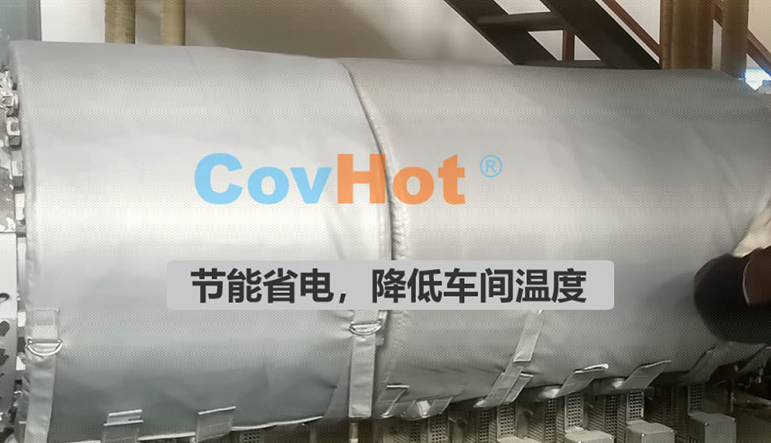 <a href=http://www.aajob.cn/e/tags/?tagname=%E5%8F%AF%E6%8B%86%E5%8D%B8%E4%BF%9D%E6%B8%A9%E5%A5%97 target=_blank class=infotextkey>可拆卸<a href=http://www.aajob.cn/e/tags/?tagname=%E4%BF%9D%E6%B8%A9%E5%A5%97 target=_blank class=infotextkey>保溫套</a></a>,食品行業(yè)保溫,蒸汽保溫節(jié)能