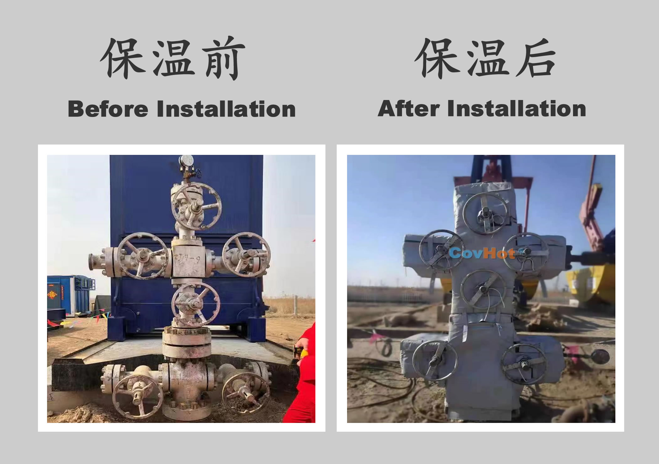 <a href=http://www.aajob.cn/e/tags/?tagname=%E5%B7%A5%E4%B8%9A%E4%BF%9D%E6%B8%A9 target=_blank class=infotextkey>工業(yè)保溫</a>隔熱,<a href=http://www.aajob.cn/e/tags/?tagname=%E4%BF%9D%E6%B8%A9%E9%9A%94%E7%83%AD target=_blank class=infotextkey>保溫隔熱</a>