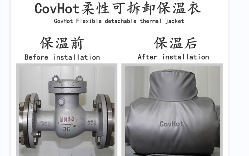 <a href=http://www.aajob.cn/e/tags/?tagname=%E5%8F%AF%E6%8B%86%E5%8D%B8%E4%BF%9D%E6%B8%A9%E5%A5%97 target=_blank class=infotextkey>可拆卸<a href=http://www.aajob.cn/e/tags/?tagname=%E4%BF%9D%E6%B8%A9%E5%A5%97 target=_blank class=infotextkey>保溫套</a></a>,<a href=http://www.aajob.cn/e/tags/?tagname=%E8%BD%AF%E4%BF%9D%E6%B8%A9 target=_blank class=infotextkey>軟保溫</a>,柔性保溫材料