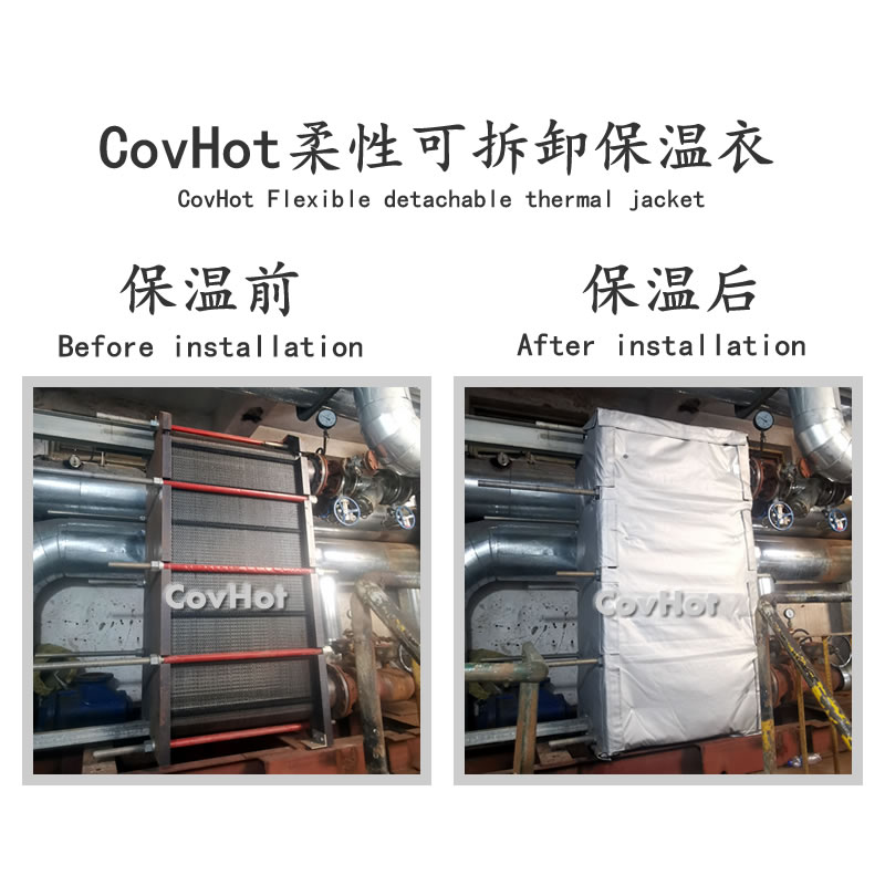 <a href=http://www.aajob.cn/e/tags/?tagname=%E5%8F%AF%E6%8B%86%E5%8D%B8%E4%BF%9D%E6%B8%A9%E5%A5%97 target=_blank class=infotextkey>可拆卸<a href=http://www.aajob.cn/e/tags/?tagname=%E4%BF%9D%E6%B8%A9%E5%A5%97 target=_blank class=infotextkey>保溫套</a></a>,<a href=http://www.aajob.cn/e/tags/?tagname=%E5%B7%A5%E4%B8%9A%E4%BF%9D%E6%B8%A9%E8%A1%A3 target=_blank class=infotextkey>工業<a href=http://www.aajob.cn/e/tags/?tagname=%E4%BF%9D%E6%B8%A9%E8%A1%A3 target=_blank class=infotextkey>保溫衣</a></a>