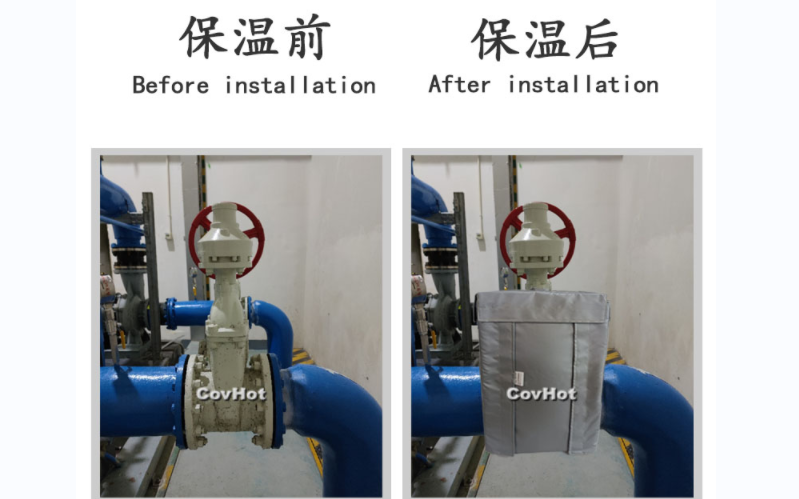 <a href=http://www.aajob.cn/e/tags/?tagname=%E5%8F%AF%E6%8B%86%E5%8D%B8%E4%BF%9D%E6%B8%A9%E5%A5%97 target=_blank class=infotextkey>可拆卸<a href=http://www.aajob.cn/e/tags/?tagname=%E4%BF%9D%E6%B8%A9%E5%A5%97 target=_blank class=infotextkey>保溫套</a></a>,柔性<a href=http://www.aajob.cn/e/tags/?tagname=%E5%B7%A5%E4%B8%9A%E4%BF%9D%E6%B8%A9%E8%A1%A3 target=_blank class=infotextkey>工業<a href=http://www.aajob.cn/e/tags/?tagname=%E4%BF%9D%E6%B8%A9%E8%A1%A3 target=_blank class=infotextkey>保溫衣</a></a>