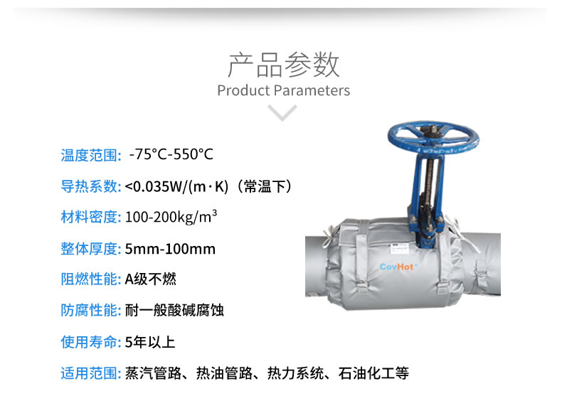 <a href=http://www.aajob.cn/e/tags/?tagname=%E9%98%80%E9%97%A8%E4%BF%9D%E6%B8%A9%E5%A5%97 target=_blank class=infotextkey><a href=http://www.aajob.cn/e/tags/?tagname=%E9%98%80%E9%97%A8%E4%BF%9D%E6%B8%A9 target=_blank class=infotextkey>閥門保溫</a>套</a>(衣),<a href=http://www.aajob.cn/e/tags/?tagname=%E9%98%80%E9%97%A8%E4%BF%9D%E6%B8%A9 target=_blank class=infotextkey>閥門保溫</a>