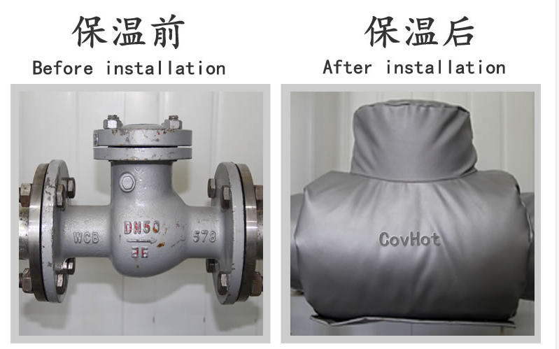 工業<a href=http://www.aajob.cn/e/tags/?tagname=%E8%AE%BE%E5%A4%87%E4%BF%9D%E6%B8%A9 target=_blank class=infotextkey>設備保溫</a>隔熱,<a href=http://www.aajob.cn/e/tags/?tagname=%E5%8F%AF%E6%8B%86%E5%8D%B8%E4%BF%9D%E6%B8%A9%E5%A5%97 target=_blank class=infotextkey>可拆卸<a href=http://www.aajob.cn/e/tags/?tagname=%E4%BF%9D%E6%B8%A9%E5%A5%97 target=_blank class=infotextkey>保溫套</a></a>