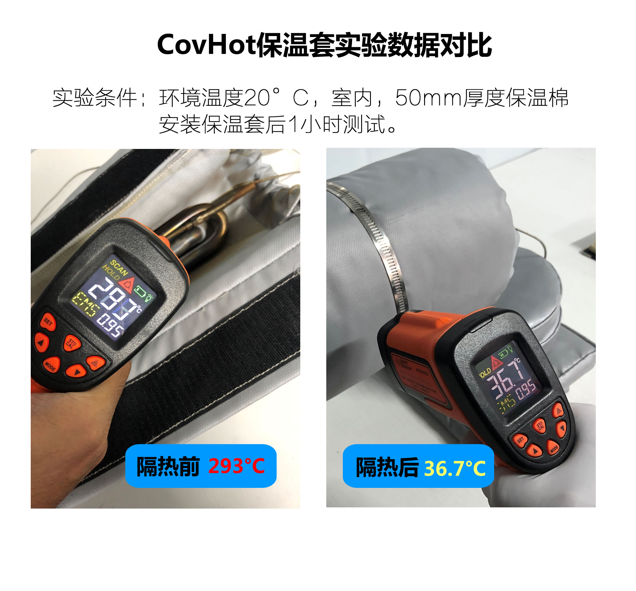 法蘭<a href=http://www.aajob.cn/e/tags/?tagname=%E4%BF%9D%E6%B8%A9%E9%9A%94%E7%83%AD target=_blank class=infotextkey>保溫隔熱</a>套,法蘭,<a href=http://www.aajob.cn/e/tags/?tagname=%E4%BF%9D%E6%B8%A9%E9%9A%94%E7%83%AD target=_blank class=infotextkey>保溫隔熱</a>
