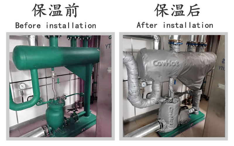 <a href=http://www.aajob.cn/e/tags/?tagname=%E5%8F%AF%E6%8B%86%E5%8D%B8%E4%BF%9D%E6%B8%A9%E5%A5%97 target=_blank class=infotextkey>可拆卸<a href=http://www.aajob.cn/e/tags/?tagname=%E4%BF%9D%E6%B8%A9%E5%A5%97 target=_blank class=infotextkey>保溫套</a></a>,<a href=http://www.aajob.cn/e/tags/?tagname=%E4%BF%9D%E6%B8%A9%E5%A5%97 target=_blank class=infotextkey>保溫套</a>,化工行業(yè),<a href=http://www.aajob.cn/e/tags/?tagname=%E4%BF%9D%E6%B8%A9%E9%9A%94%E7%83%AD target=_blank class=infotextkey>保溫隔熱</a>