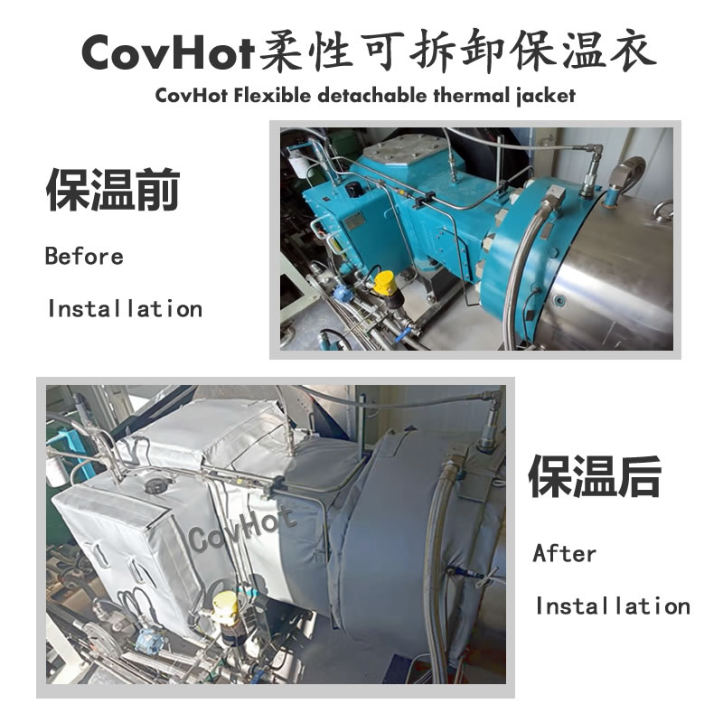 <a href=http://www.aajob.cn/e/tags/?tagname=%E5%8F%AF%E6%8B%86%E5%8D%B8%E4%BF%9D%E6%B8%A9%E5%A5%97 target=_blank class=infotextkey>可拆卸<a href=http://www.aajob.cn/e/tags/?tagname=%E4%BF%9D%E6%B8%A9%E5%A5%97 target=_blank class=infotextkey>保溫套</a></a>,<a href=http://www.aajob.cn/e/tags/?tagname=%E4%BF%9D%E6%B8%A9%E5%A5%97 target=_blank class=infotextkey>保溫套</a>厚度