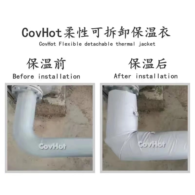 管路<a href=http://www.aajob.cn/e/tags/?tagname=%E4%BF%9D%E6%B8%A9%E5%A5%97 target=_blank class=infotextkey>保溫套</a>,<a href=http://www.aajob.cn/e/tags/?tagname=%E5%8F%AF%E6%8B%86%E5%8D%B8%E7%AE%A1%E9%81%93%E4%BF%9D%E6%B8%A9%E5%A5%97 target=_blank class=infotextkey>可拆卸管道<a href=http://www.aajob.cn/e/tags/?tagname=%E4%BF%9D%E6%B8%A9%E5%A5%97 target=_blank class=infotextkey>保溫套</a></a>