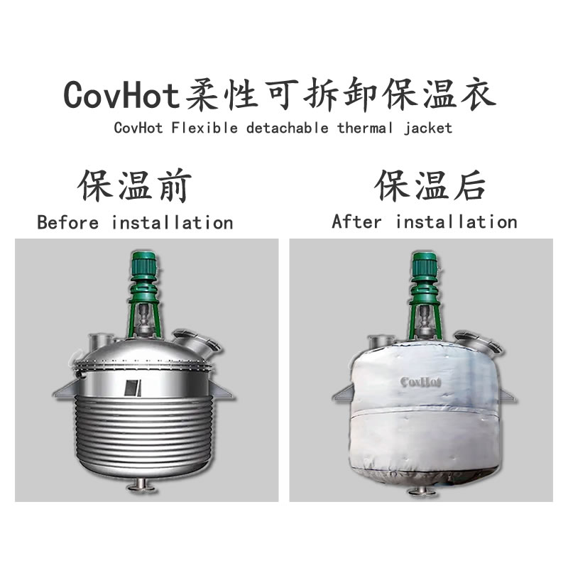 <a href=http://www.aajob.cn/e/tags/?tagname=%E5%8F%8D%E5%BA%94%E9%87%9C%E4%BF%9D%E6%B8%A9 target=_blank class=infotextkey>反應釜保溫</a>套