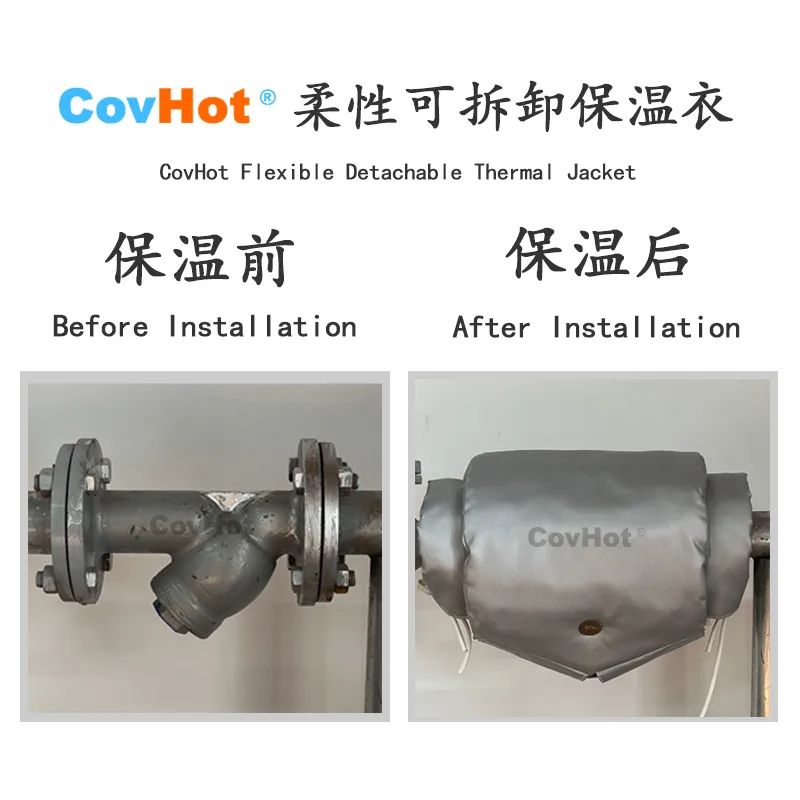 Y型過濾器,<a href=http://www.aajob.cn/e/tags/?tagname=%E5%8F%AF%E6%8B%86%E5%8D%B8%E4%BF%9D%E6%B8%A9%E5%A5%97 target=_blank class=infotextkey>可拆卸<a href=http://www.aajob.cn/e/tags/?tagname=%E4%BF%9D%E6%B8%A9%E5%A5%97 target=_blank class=infotextkey>保溫套</a></a>