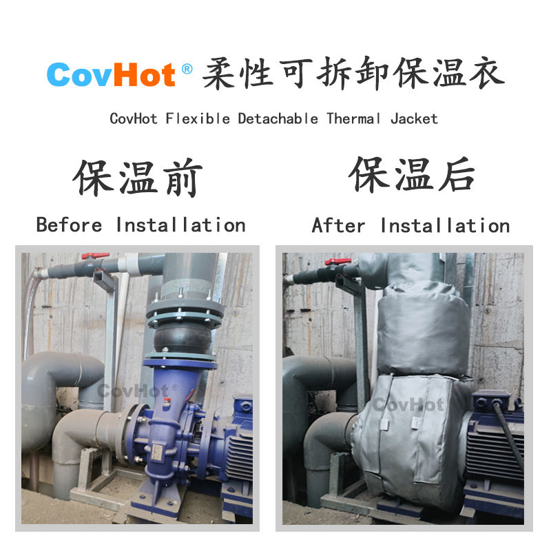 泵體<a href=http://www.aajob.cn/e/tags/?tagname=%E4%BF%9D%E6%B8%A9%E8%A1%A3 target=_blank class=infotextkey>保溫衣</a>