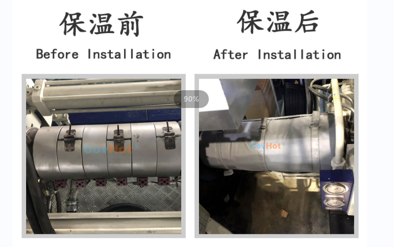 注塑機<a href=http://www.aajob.cn/e/tags/?tagname=%E4%BF%9D%E6%B8%A9%E5%A5%97 target=_blank class=infotextkey>保溫套</a>