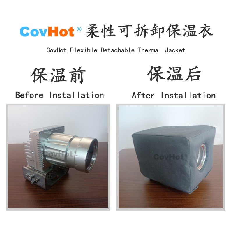 電伴熱<a href=http://www.aajob.cn/e/tags/?tagname=%E4%BF%9D%E6%B8%A9%E5%A5%97 target=_blank class=infotextkey>保溫套</a>,防凍<a href=http://www.aajob.cn/e/tags/?tagname=%E4%BF%9D%E6%B8%A9%E5%A5%97 target=_blank class=infotextkey>保溫套</a>