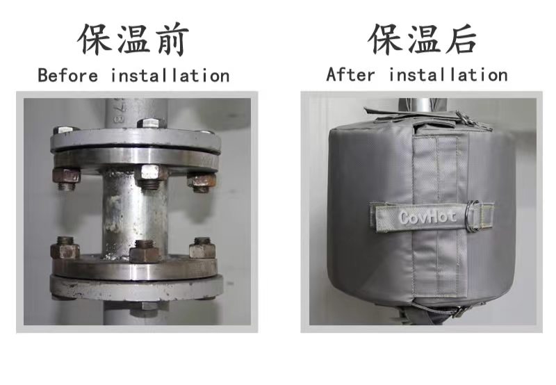 <a href=http://www.aajob.cn/e/tags/?tagname=%E5%8F%AF%E6%8B%86%E5%8D%B8%E4%BF%9D%E6%B8%A9%E5%A5%97 target=_blank class=infotextkey>可拆卸<a href=http://www.aajob.cn/e/tags/?tagname=%E4%BF%9D%E6%B8%A9%E5%A5%97 target=_blank class=infotextkey>保溫套</a></a>,<a href=http://http://www.aajob.cn/e/tags/?tagname=%E6%B3%95%E5%85%B0%E4%BF%9D%E6%B8%A9%E5%A5%97 target=_blank class=infotextkey>法蘭<a href=http://www.aajob.cn/e/tags/?tagname=%E4%BF%9D%E6%B8%A9%E5%A5%97 target=_blank class=infotextkey>保溫套</a></a>