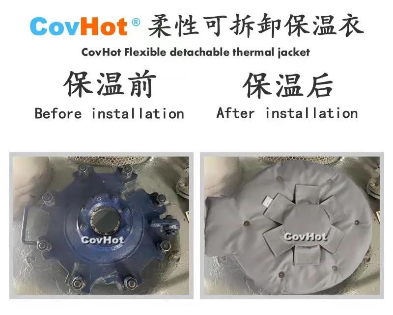 <a href=http://www.aajob.cn/e/tags/?tagname=%E5%8F%AF%E6%8B%86%E5%8D%B8%E4%BF%9D%E6%B8%A9%E5%A5%97 target=_blank class=infotextkey>可拆卸<a href=http://www.aajob.cn/e/tags/?tagname=%E4%BF%9D%E6%B8%A9%E5%A5%97 target=_blank class=infotextkey>保溫套</a></a>,封頭<a href=http://www.aajob.cn/e/tags/?tagname=%E4%BF%9D%E6%B8%A9%E9%9A%94%E7%83%AD target=_blank class=infotextkey>保溫隔熱</a>