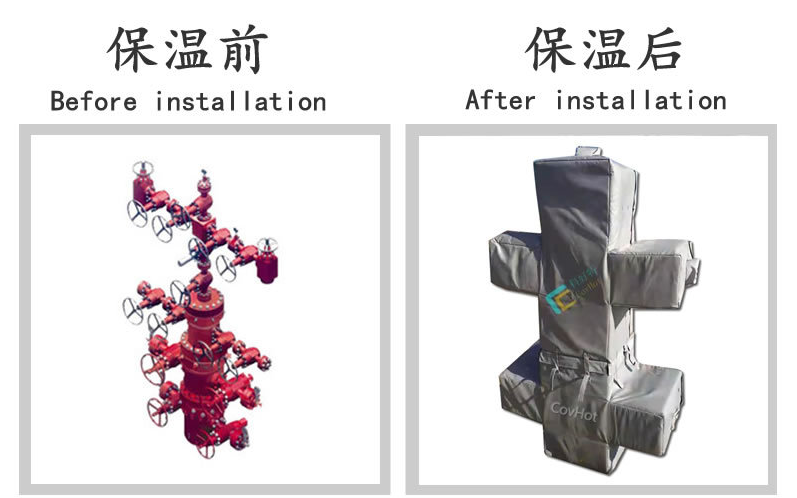 新型柔性可拆卸閥門樹<a href=http://www.aajob.cn/e/tags/?tagname=%E4%BF%9D%E6%B8%A9%E8%A1%A3 target=_blank class=infotextkey>保溫衣</a>,閥門樹<a href=http://www.aajob.cn/e/tags/?tagname=%E4%BF%9D%E6%B8%A9%E8%A1%A3 target=_blank class=infotextkey>保溫衣</a>,可拆卸閥門樹保溫